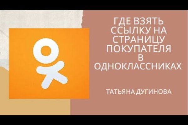 Кракен маркет что