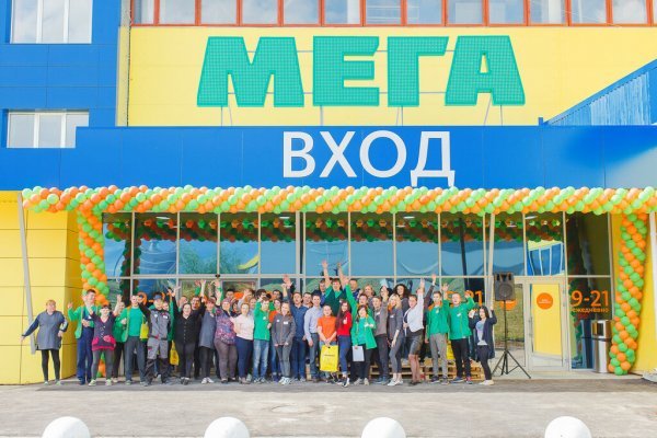 Кракен вход