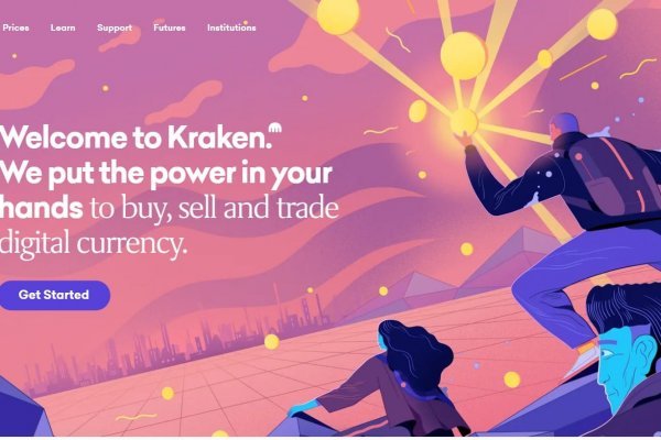 Kra41at