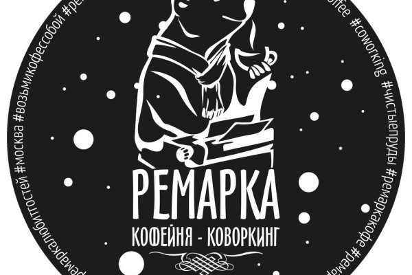 Кракен ссылка москва