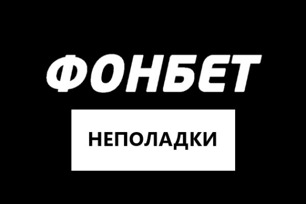 Кракен вход зеркало