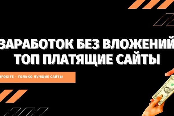 Kraken 15 at сайт