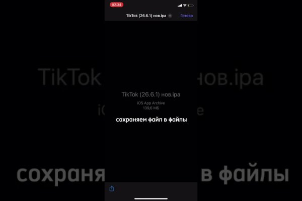 Актуальные ссылки кракен 2025