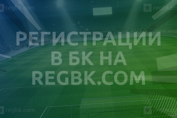 Кракен даркнет только через тор скачать