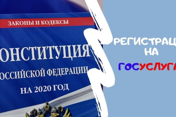 Ссылка на сайт гидра в тор браузере
