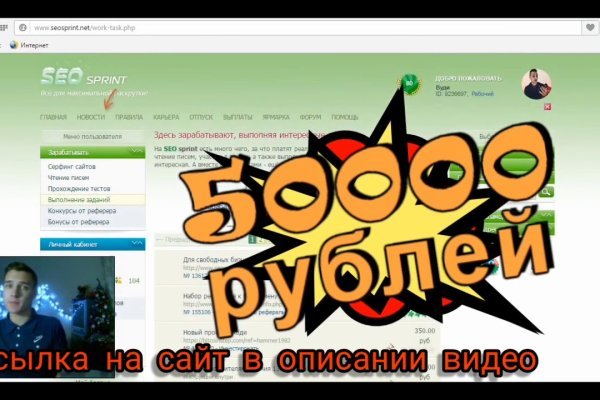 Кракен ссылка на сайт krk store com