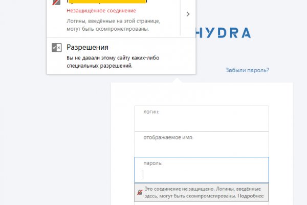 Как войти в даркнет