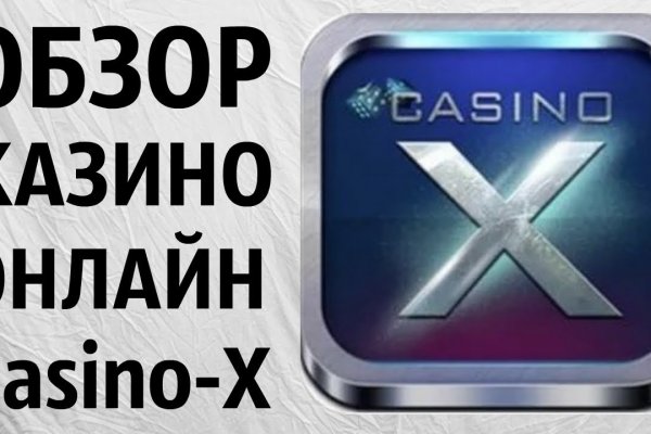 Кракен даркнет в тор