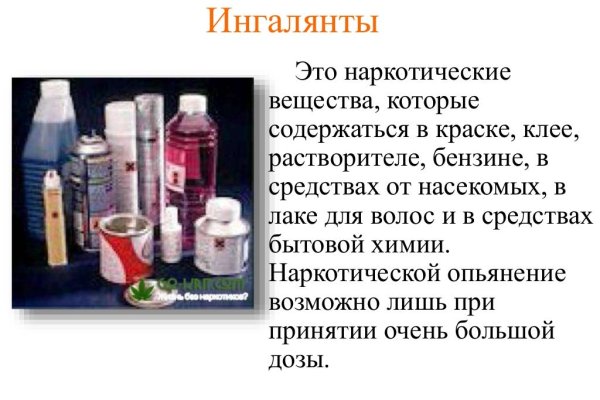 Кракен питер