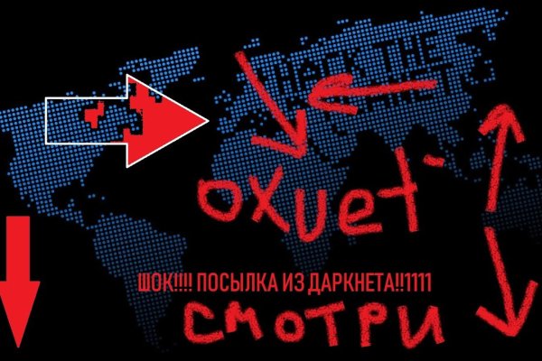 Кракен даркнет krawebes