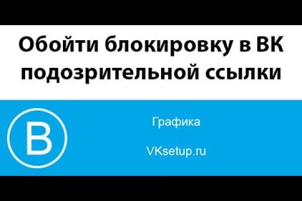 Кракен 22
