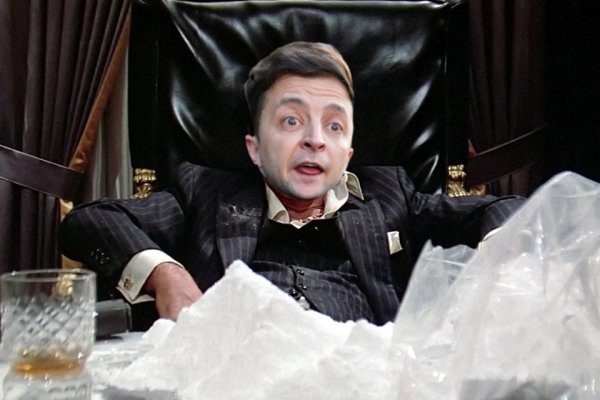 Mega darknet ссылка