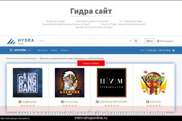 Кракен даркнет актуальная ссылка