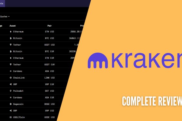 Kra46at