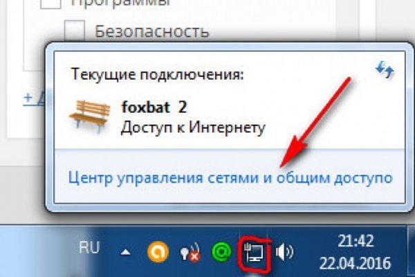 Кракен даркнет kraken link24 info
