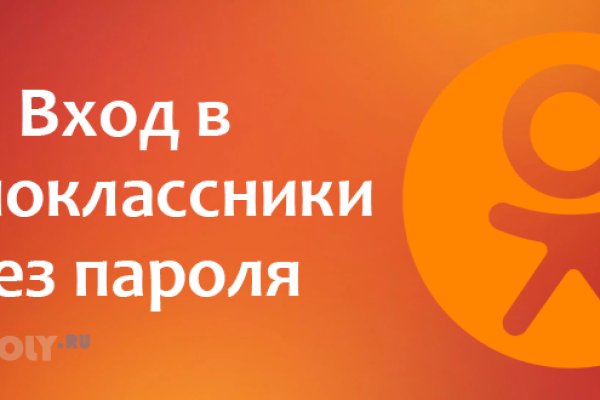 Ссылка кракен kraken torion net
