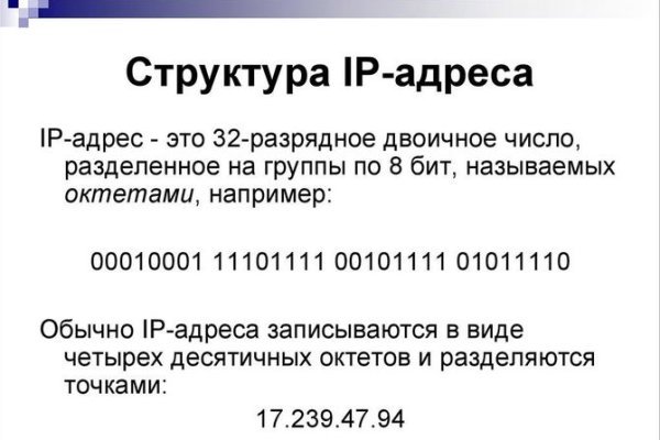 Ссылка кракен зеркало тор