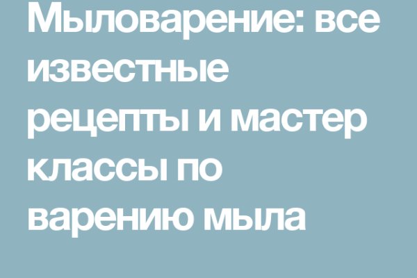 Как вывести с кракена
