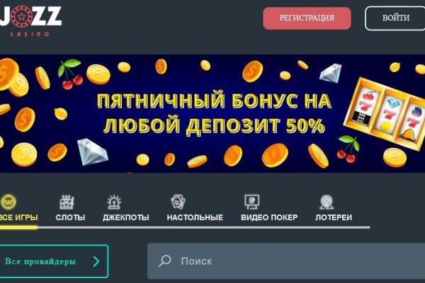 Ссылка кракен kraken torion net