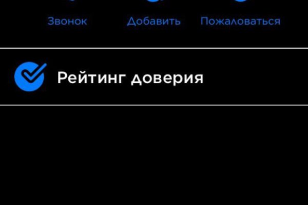 Кракен даркнет что известно