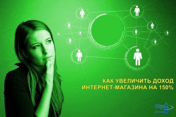 Ссылки на кракен зеркала