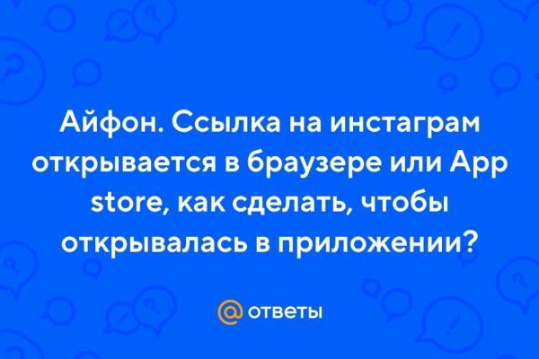 Кракен даркнет