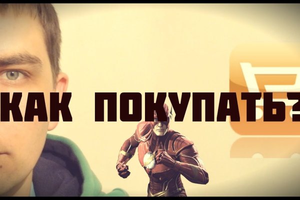 Кракен ссылка fo feng crmp ru