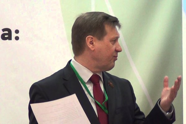Кракен нар