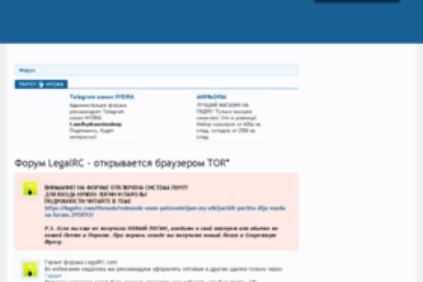 Сайты типа гидры