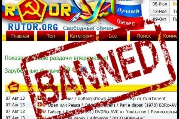 Через какой браузер зайти на кракен