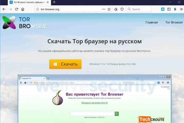 Кракен зеркало рабочее на сегодня krakenat2krnkrnk com