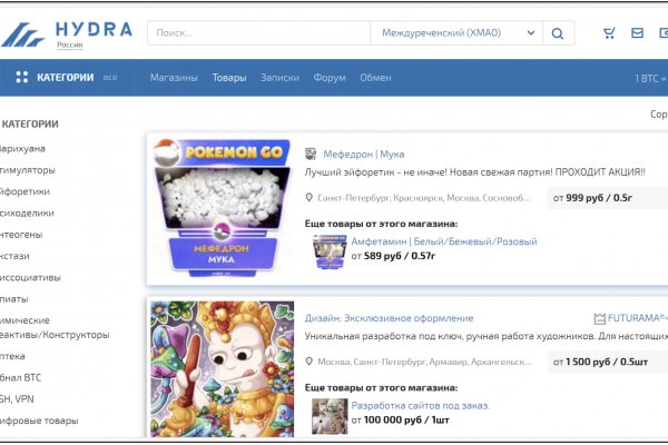 Kra46.cc Вход на сайт главная страница
