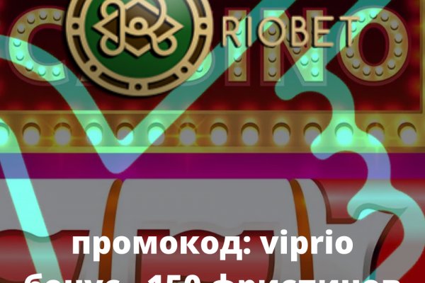 Сайт кракена в торе