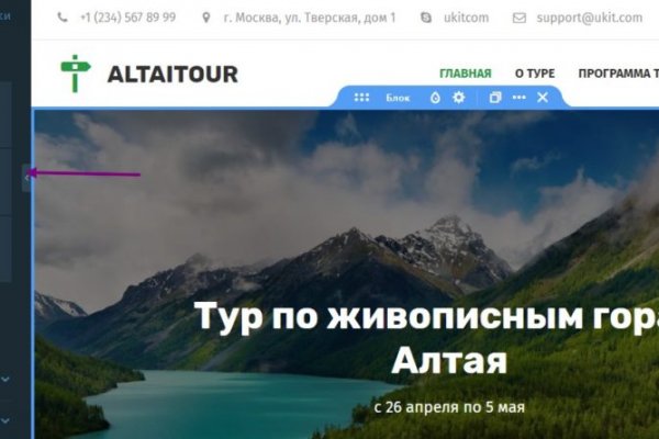 Кракен современный даркнет