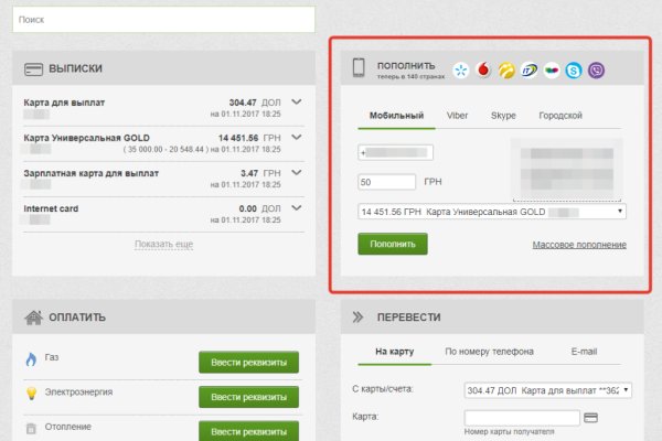 Кракен маркет даркнет speed up