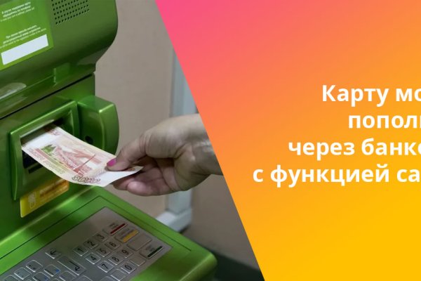 Кракен перестал работать