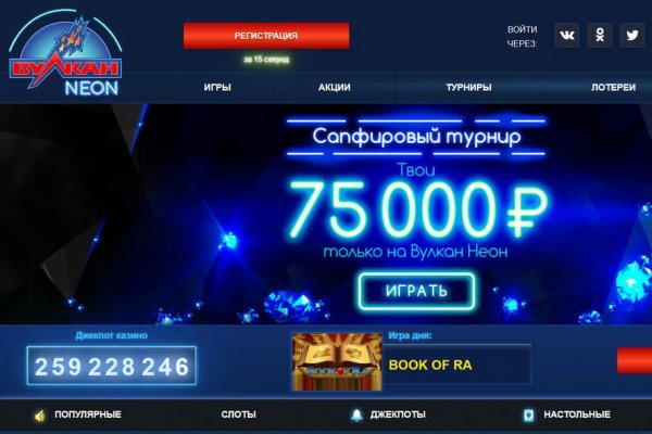 Кракен площадка что это