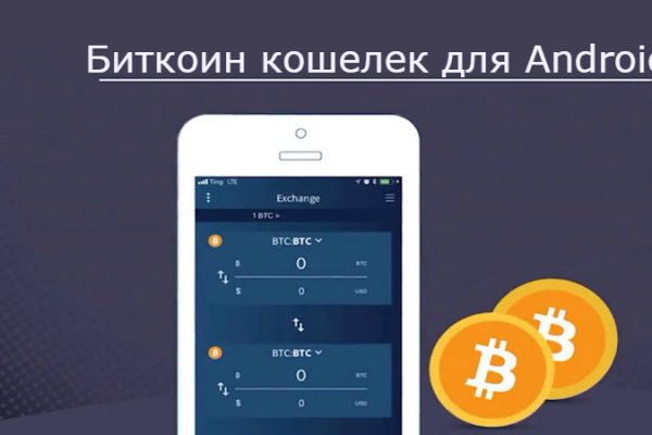Можно ли зайти на кракен через обычный браузер