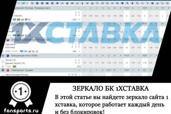 Kra39.at Вход на сайт главная страница