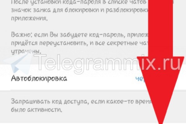 Кракен магазин ссылка