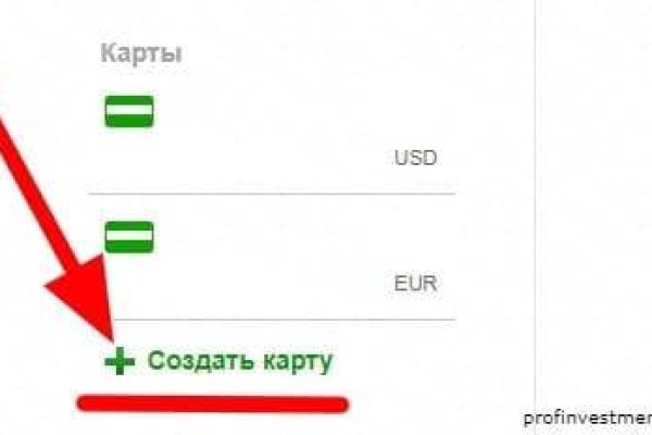 Официальная ссылка на кракен в тор