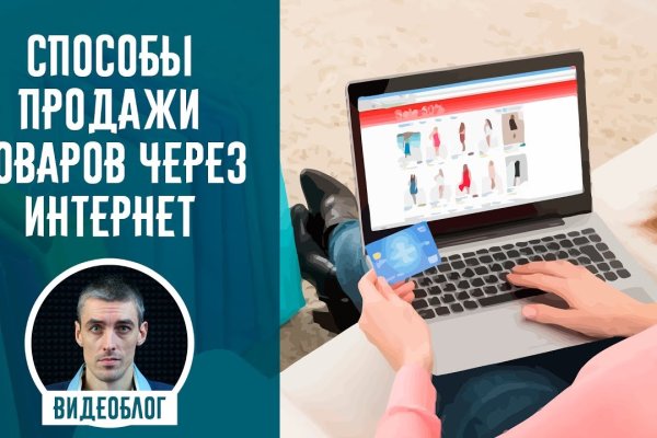 Kraken новая ссылка