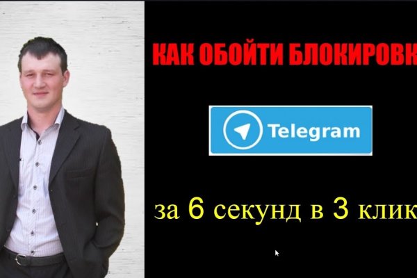 Kraken актуальные зеркала krakentor site