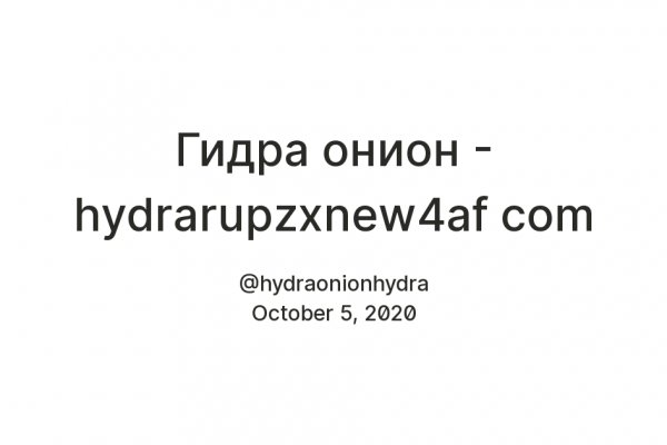 Кракен сайт наркотиков