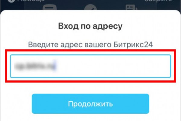 Значок кракена маркетплейса