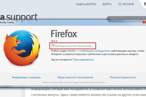 Кракен это современный даркнет маркет