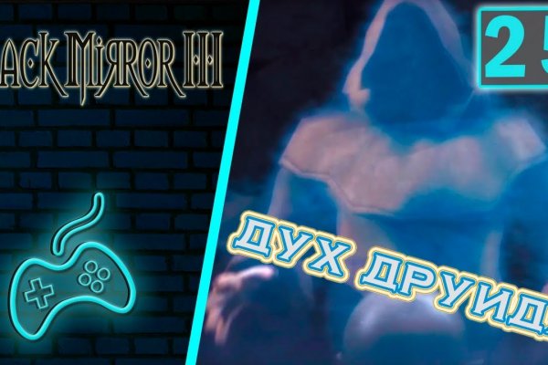 Ссылка на кракен оригинал
