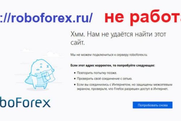 Кракен кз
