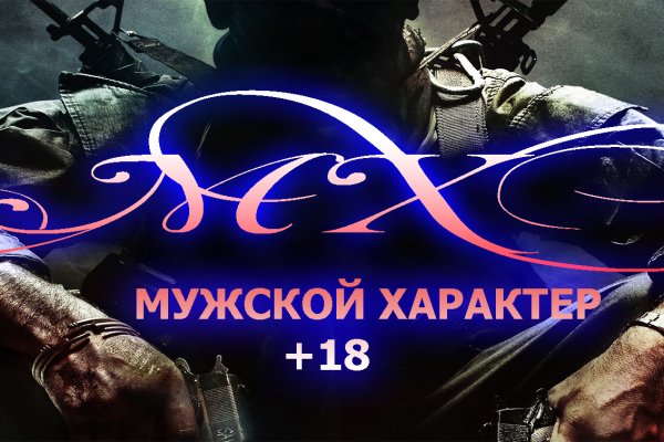 Что продает кракен