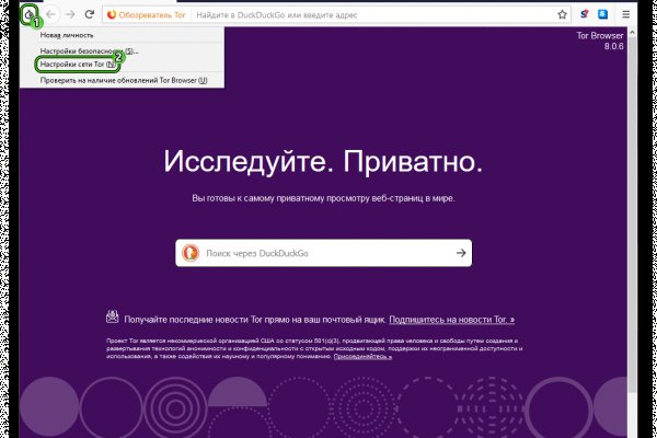 Официальный сайт kraken kraken clear com